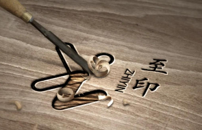 南宫娱乐