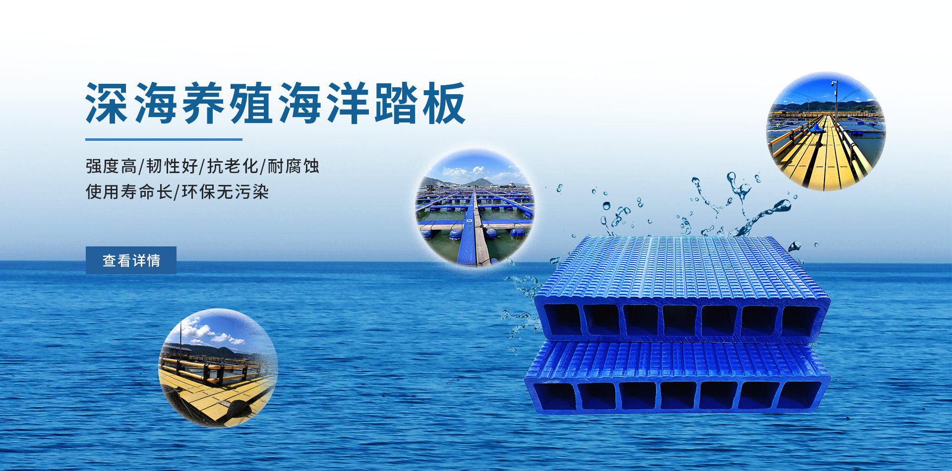 南宫娱乐